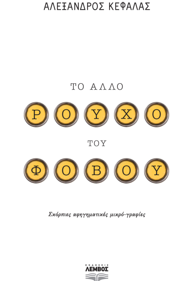 Layout 1